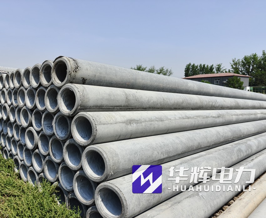 芦溪12米水泥电线杆