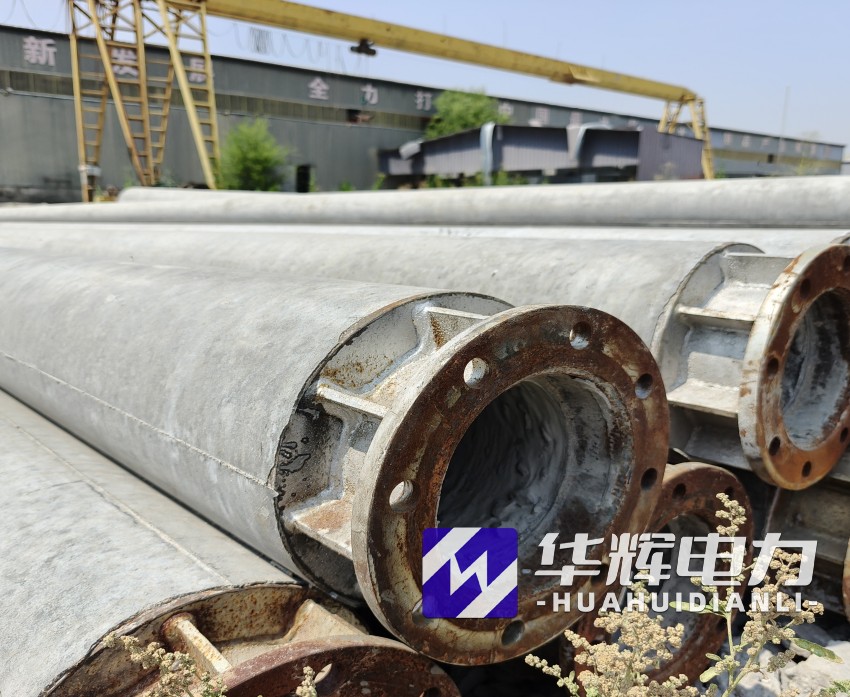 芦溪18米水泥电线杆